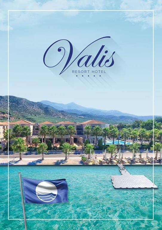 발리스 리조트 호텔 볼로스 외부 사진 View of the resort